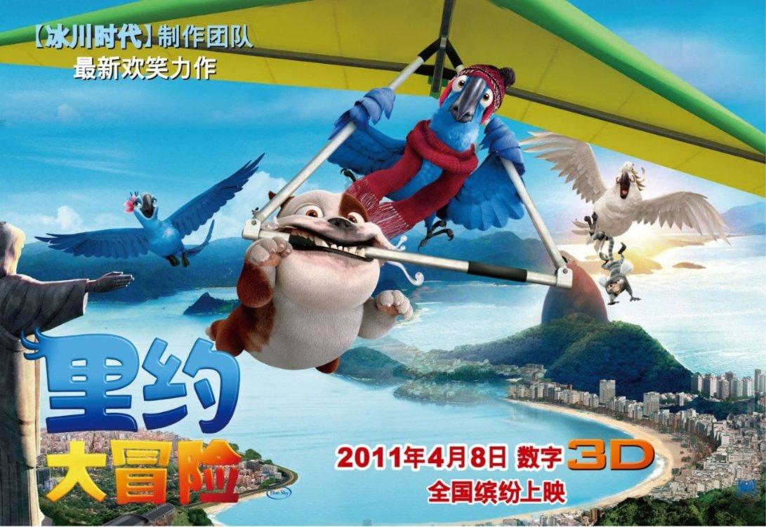 组装机械章鱼龙