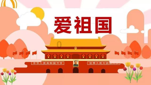 表情大乱斗