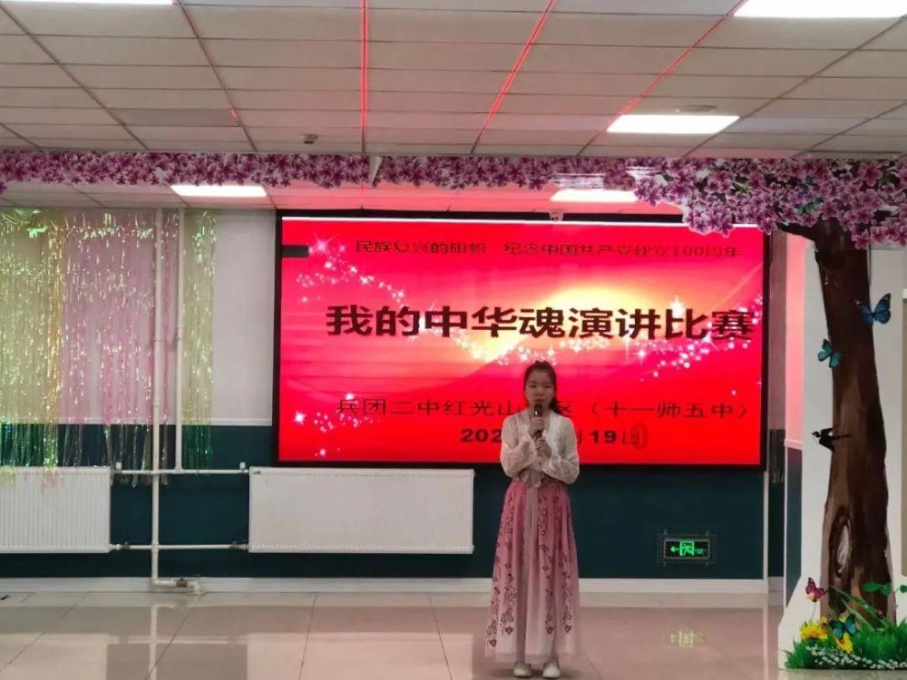 摩娜时尚博客