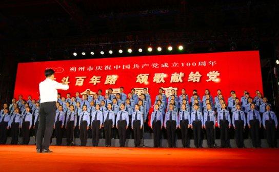 无惧风雨,稳定工作,菲尼瑞斯核辐射检测仪使用沁恒CH32F103 MCU